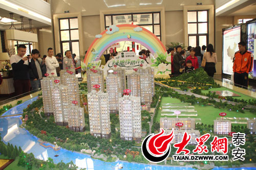 泰安綠地公館最新動態(tài)更新，最新消息與進(jìn)展