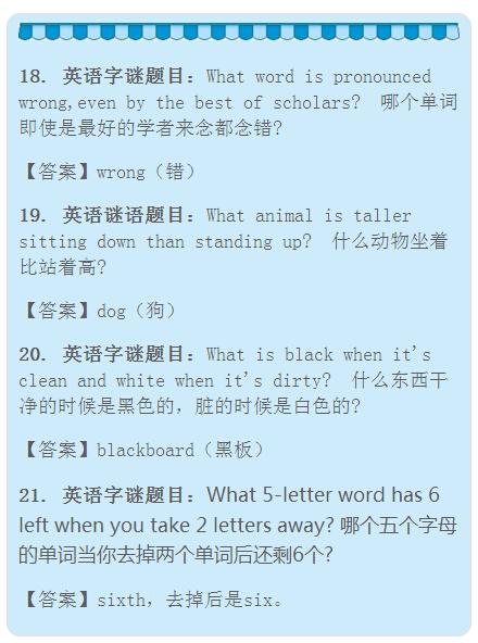 澳門資料大全正版資料2024年免費腦筋急轉(zhuǎn)彎,專家解說解釋定義_NOZ50.553知識版