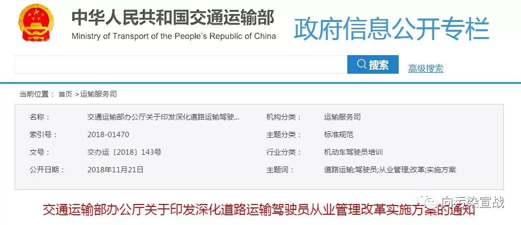 2024新奧歷史開獎記錄37期,精細(xì)化實(shí)施分析_ZZR29.314趣味版