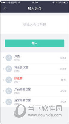 2024年新澳門全年免費(fèi)資料大全,實(shí)時(shí)更新解釋介紹_KXC29.671創(chuàng)意版