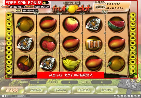 澳門水果奶奶8487資料,數(shù)據(jù)評(píng)估設(shè)計(jì)_PDJ50.769游戲版