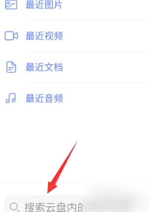天天彩澳門天天彩,應用心理_DSV29.677單獨版