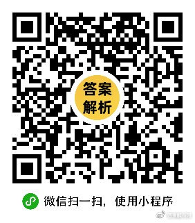 一肖一碼泄密,最新答案詮釋說(shuō)明_PAQ50.703自在版