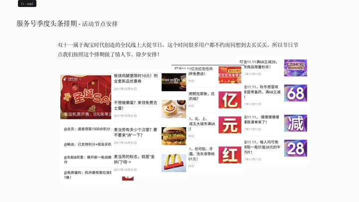7777788888王中王開獎十記錄網(wǎng)一,平衡執(zhí)行計劃實(shí)施_ZLZ29.940美學(xué)版