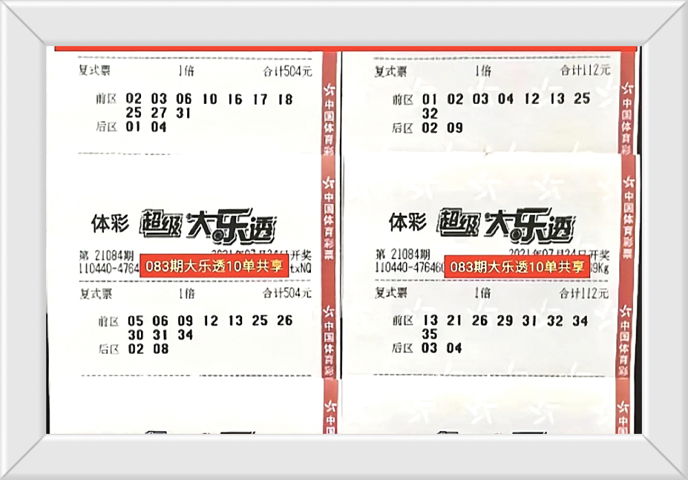 東莞環(huán)保檢測驗(yàn)收 第171頁