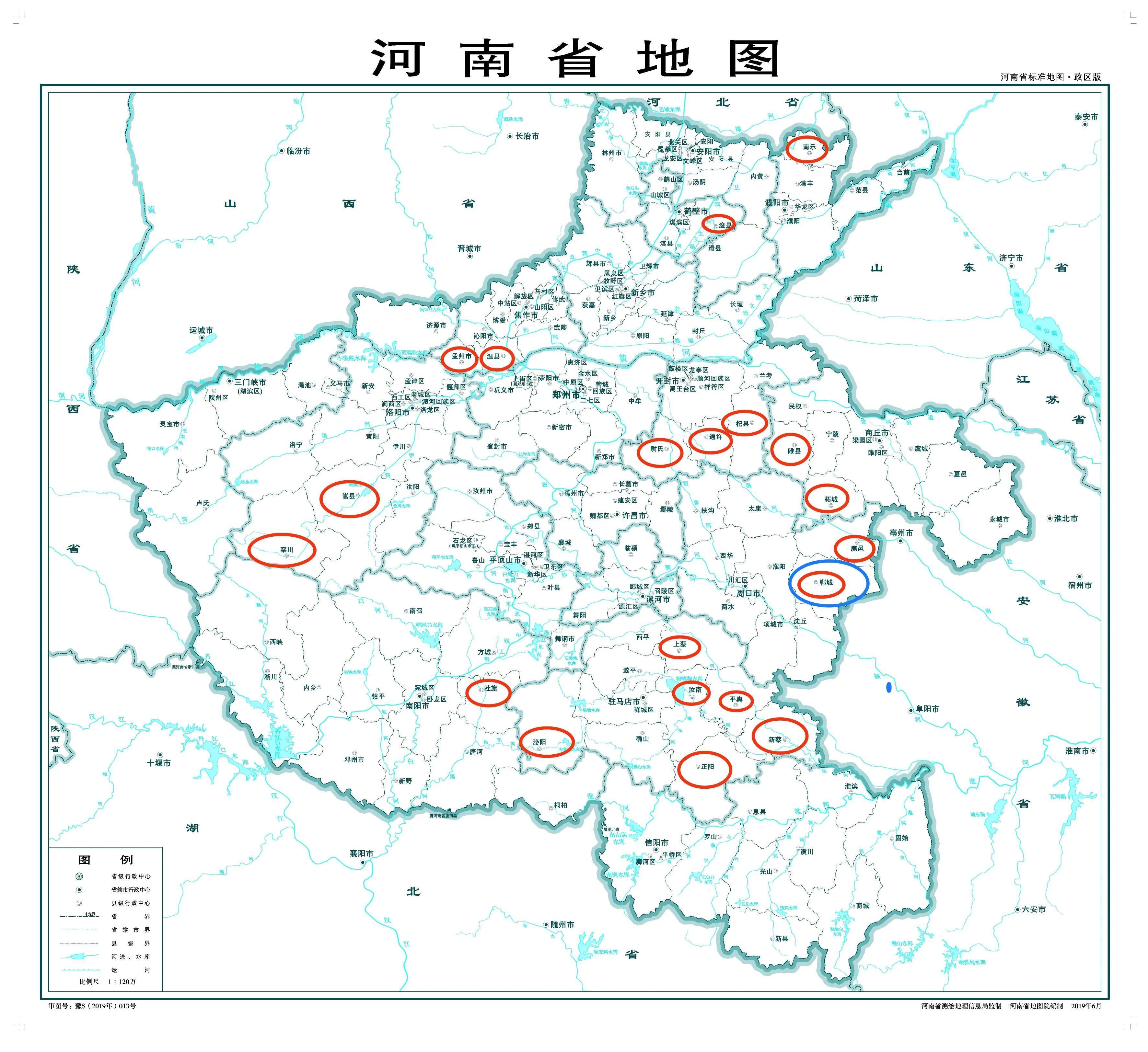 新蔡縣地圖更新，探索日常趣事的導(dǎo)航指南