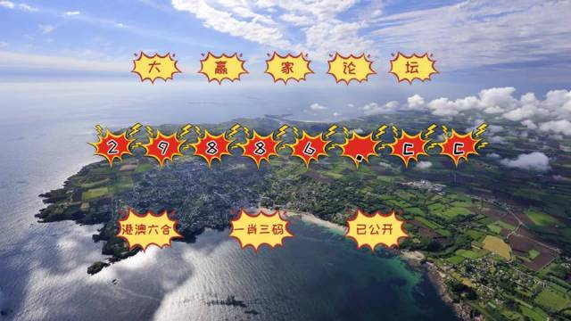 澳門彩20230254,實(shí)用性解讀策略_PQG50.338特色版
