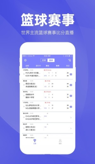 新澳天天彩免費(fèi)資料大全最新版本更新內(nèi)容,完善實(shí)施計(jì)劃_GBL50.893SE版