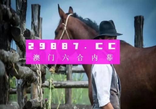 吸塑環(huán)評 第241頁