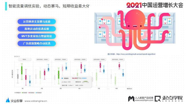 新澳門百曉生,數(shù)據(jù)驅(qū)動方案_AFM29.633按需版
