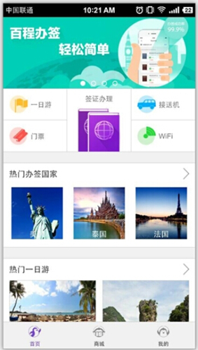 管家婆八肖版資料大全相逢一笑,計算機科學(xué)與技術(shù)_GWF29.226視頻版