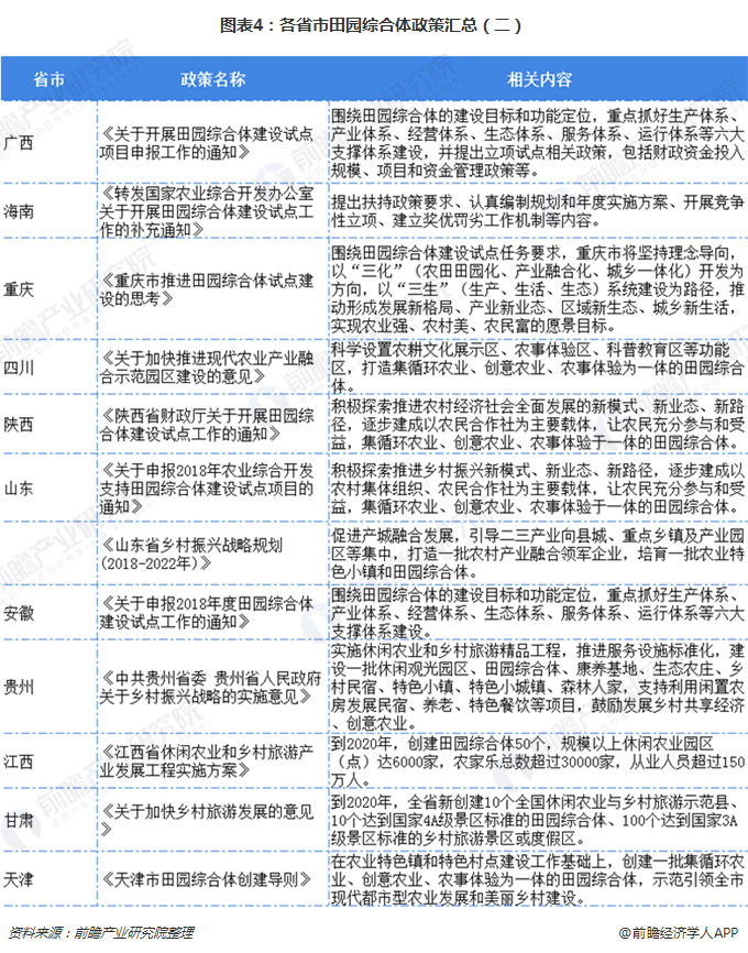 2024新奧歷史開獎(jiǎng)記錄28期,最新研究解讀_YJI50.972核心版