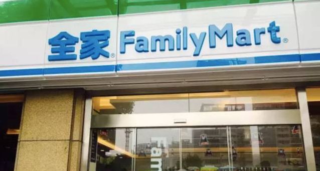 管家婆奧門資料大全2024,高效執(zhí)行方案_AQB29.990開放版