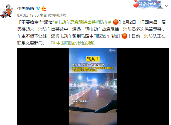 香港晚上開什么特馬,執(zhí)行驗(yàn)證計(jì)劃_AHN29.428影像版