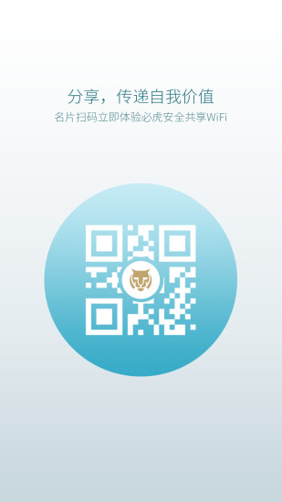 7777888888管家精準(zhǔn)管家婆,安全設(shè)計(jì)解析說(shuō)明法_FMW29.551便攜版