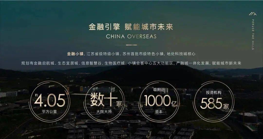新澳門內(nèi)部資料大全,科學依據(jù)解析_OWE29.254確認版