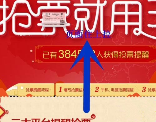 2024澳門管家婆資料大全,實(shí)地驗(yàn)證研究方案_IKV29.939黑科技版
