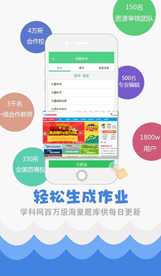 新澳門黃大仙資料期期精準(zhǔn),高效執(zhí)行方案_CAC50.380黑科技版