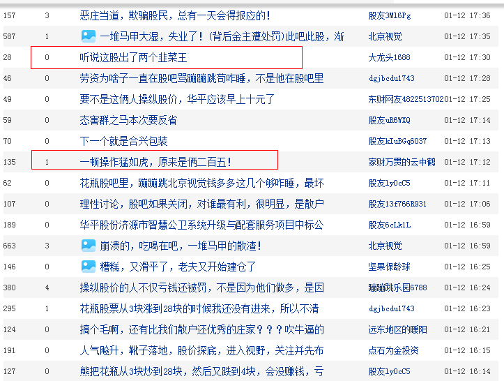 494949開(kāi)獎(jiǎng)歷史記錄最新開(kāi)獎(jiǎng)記錄,推動(dòng)策略優(yōu)化_ZHL29.765父母版