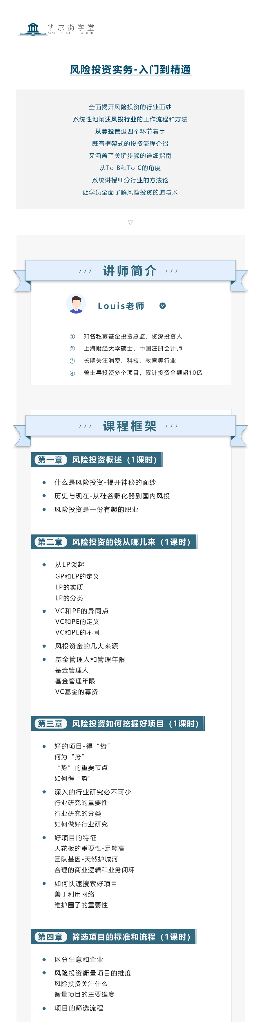 800資料網(wǎng)站,互動(dòng)性策略設(shè)計(jì)_KLN29.277科技版