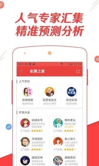 注塑環(huán)評(píng) 第162頁(yè)