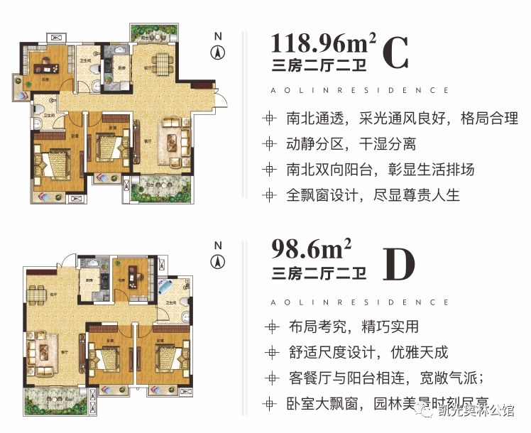 鄱陽最新地圖探索，科技引領新生活，無界鄱陽之旅