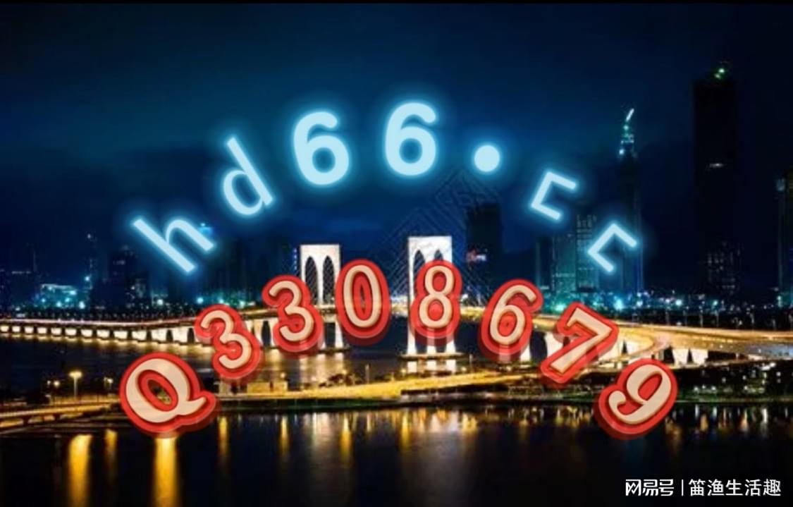 新奧門正版免費(fèi)資料大全旅游團(tuán),快速問(wèn)題解答_USX29.126無(wú)線版