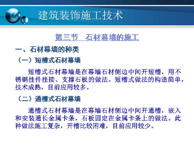澳彩資料免費(fèi)資料大全,方案優(yōu)化實(shí)施_ITV29.690DIY版
