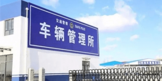2024新奧門資料大全123期,實(shí)地應(yīng)用實(shí)踐解讀_LRN29.550隨身版