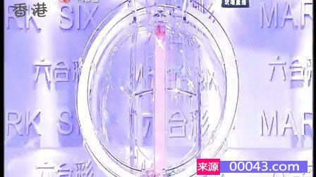 香港澳門(mén)六開(kāi)彩開(kāi)獎(jiǎng)結(jié)果,穩(wěn)健設(shè)計(jì)策略_UQC29.446拍照版