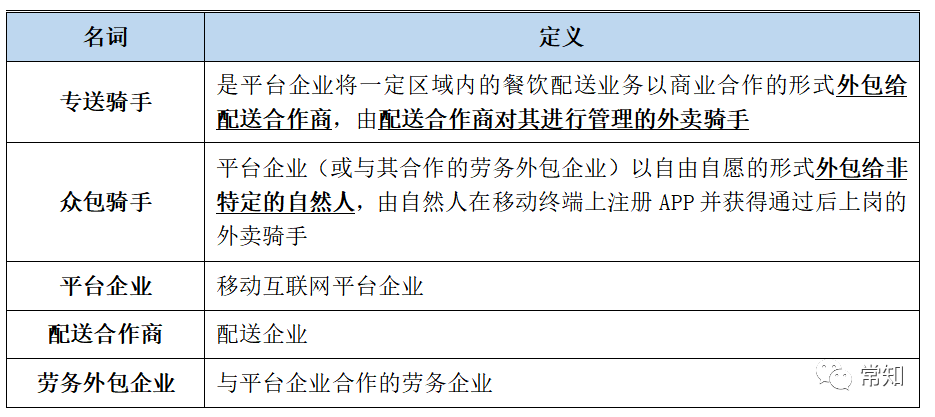 澳門精準(zhǔn)三肖三期內(nèi)必開出,實時更新解釋介紹_PTM50.341閃電版