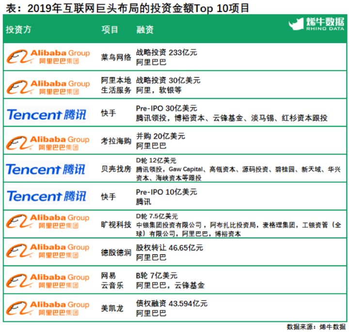 澳門資料大全正版資料2023年免費(fèi),全身心數(shù)據(jù)計(jì)劃_GPO29.936社區(qū)版