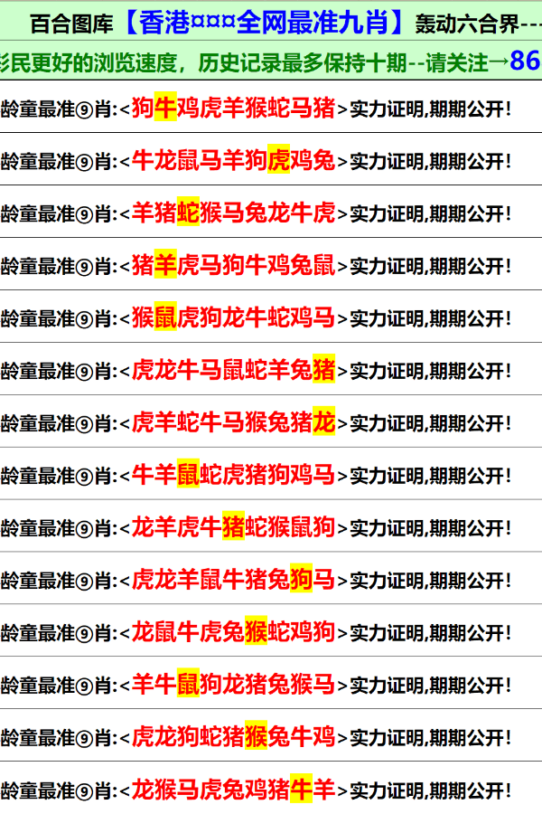 東莞環(huán)保檢測(cè)驗(yàn)收 第163頁(yè)