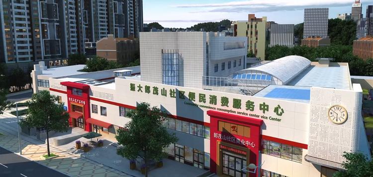 濟(jì)南最新落戶政策，時(shí)代選擇下的城市擁抱之路
