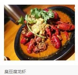 注塑環(huán)評(píng) 第160頁(yè)