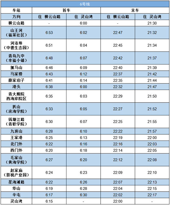 奧門六開獎號碼2024年開獎,創(chuàng)新計劃制定_VVA29.658交互式版