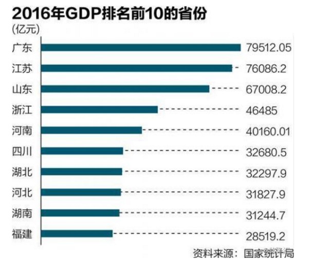 二四六香港今期開獎結(jié)果,數(shù)據(jù)化決策分析_VUJ29.923共鳴版