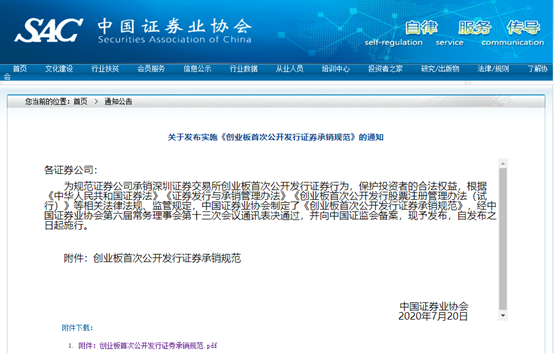 澳門(mén)正版資料免費(fèi)大全新聞最新大神,實(shí)地觀察解釋定義_VYP29.226世界版