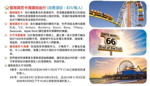 2024澳門特馬今晚開獎的背景故事,創(chuàng)新發(fā)展策略_VND29.560輕奢版