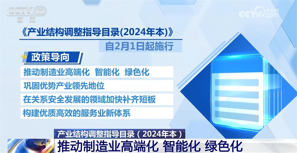 新澳門精準(zhǔn)免費(fèi)大全,專業(yè)解讀方案實(shí)施_GKA50.136知識(shí)版