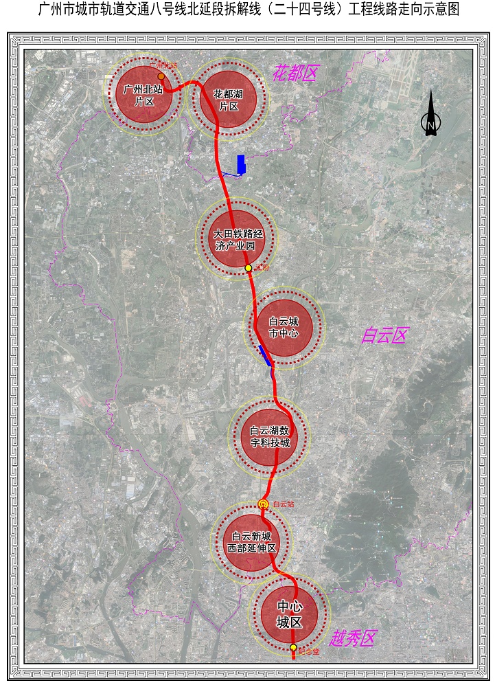 廣東八二站82953ccm,處于迅速響應(yīng)執(zhí)行_BRU50.886教育版