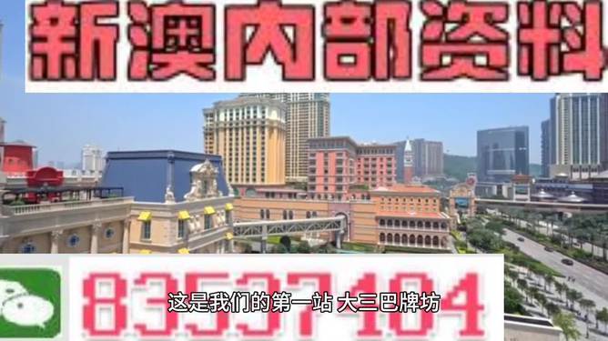 2024澳門精準正版資料大全,互動性策略設(shè)計_EEZ50.938隨機版