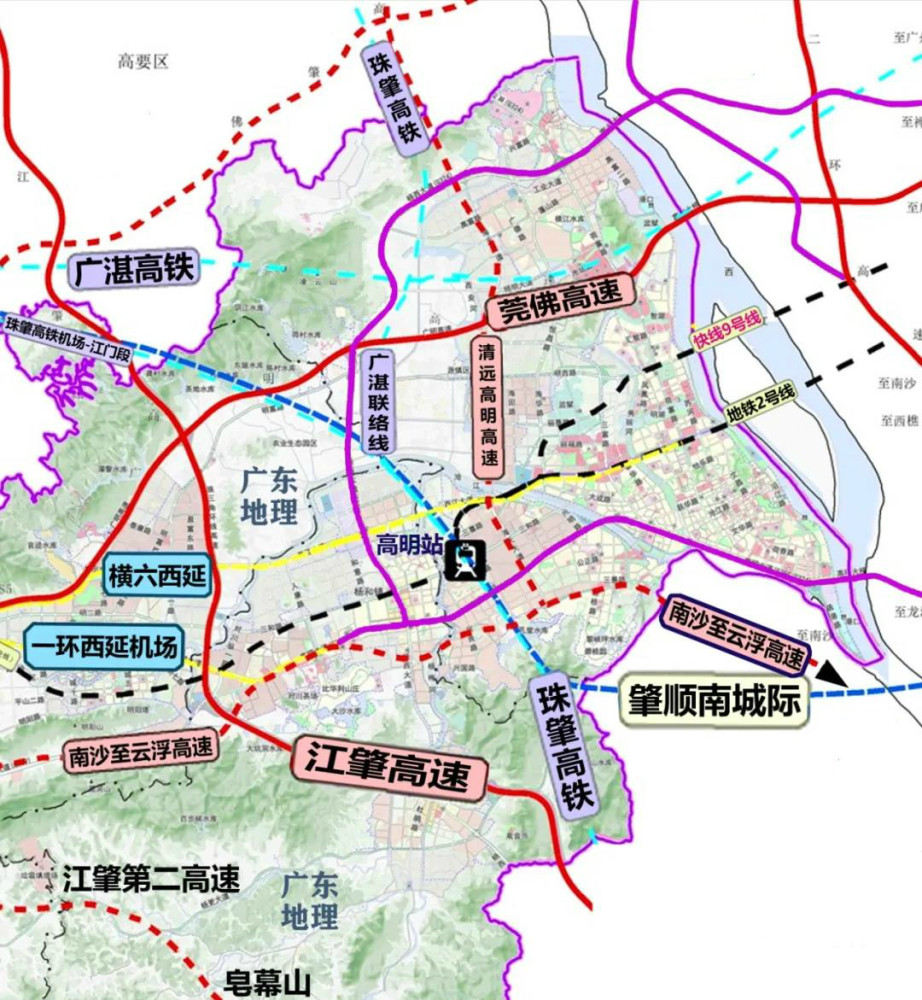高明機(jī)場(chǎng)選址最新進(jìn)展消息更新，最新動(dòng)態(tài)揭秘