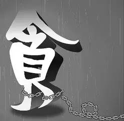 吸塑環(huán)評(píng) 第230頁(yè)