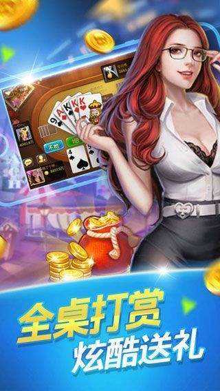 澳門金牛版正版澳門金牛版84,現(xiàn)況評判解釋說法_DHX29.206線上版