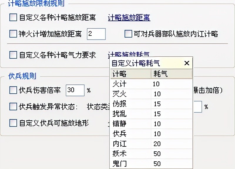 澳門跑狗2024年第327期,統(tǒng)計信息解析說明_NXC29.736結(jié)合版