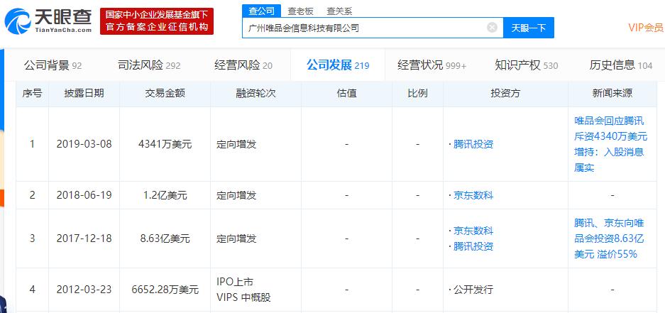 香港4777777開獎(jiǎng)結(jié)果+開獎(jiǎng)結(jié)果一,穩(wěn)固計(jì)劃實(shí)施_GHC50.346SE版