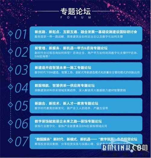 22324濠江論壇最新消息2024年,數(shù)據(jù)驅動方案_ERP50.699抓拍版