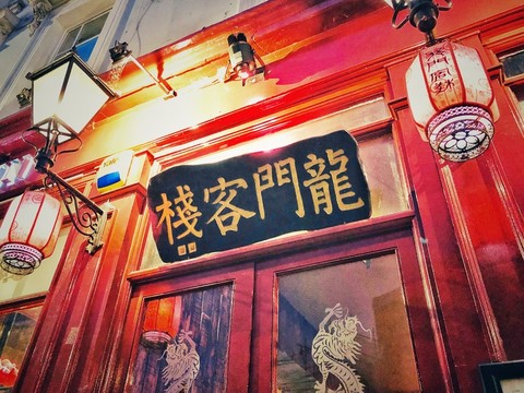 注塑環(huán)評 第154頁