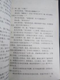 老奇人澳門正版資料大全,資料匯編新解與定義_JMY50.734賦能版